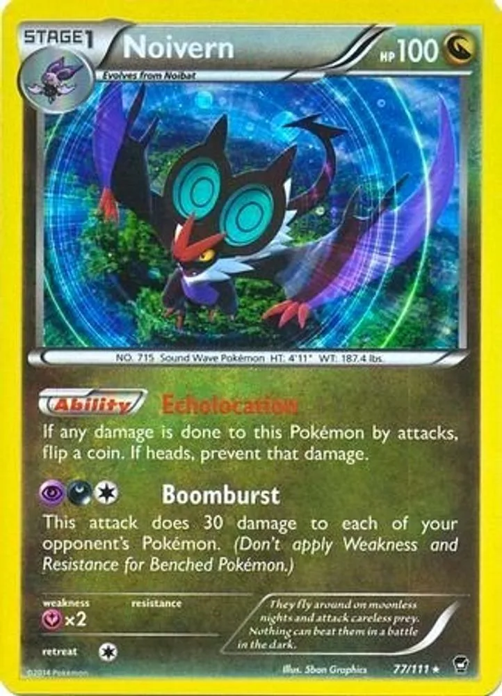 Noivern (Noivern · Cosmos Holo)