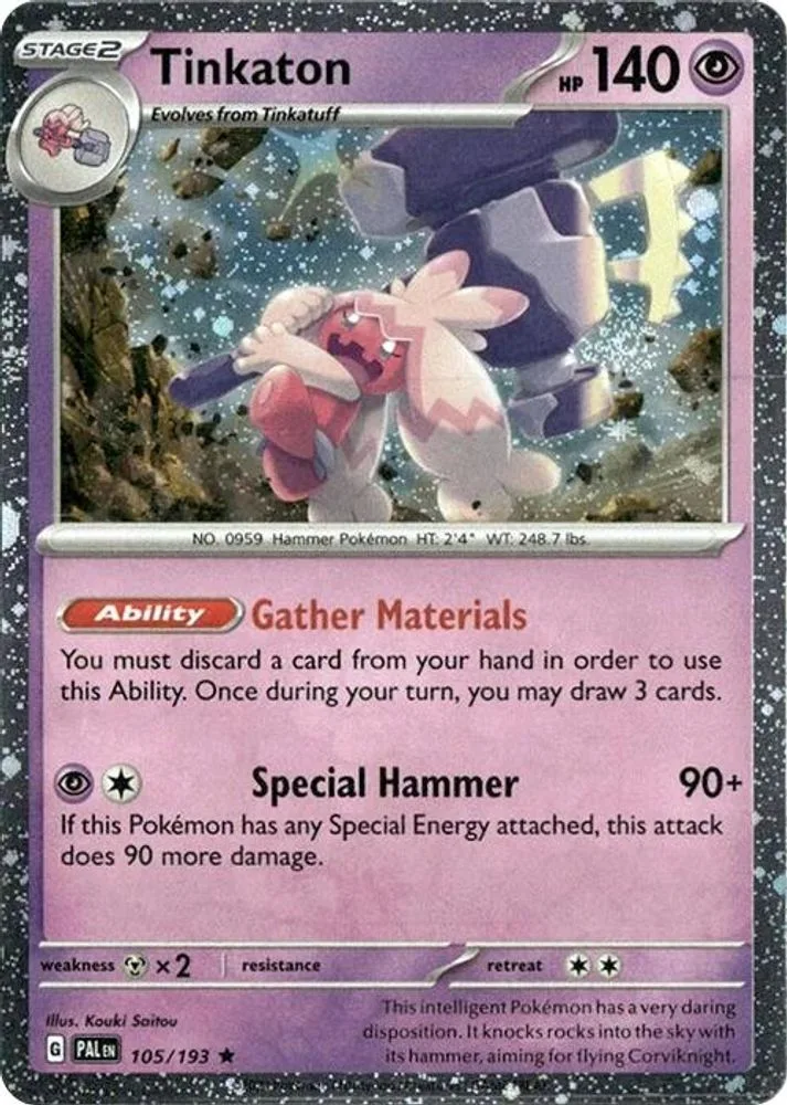 Tinkaton (Cosmos Holo)