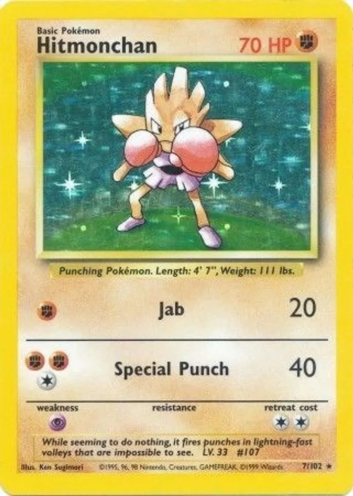 Hitmonchan