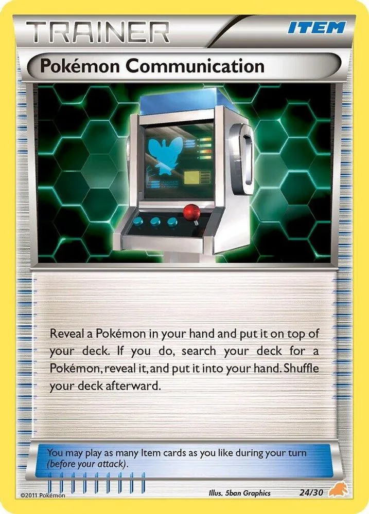 Pokemon Communication (Excadrill)