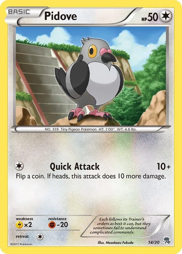 Pidove (Pidove)