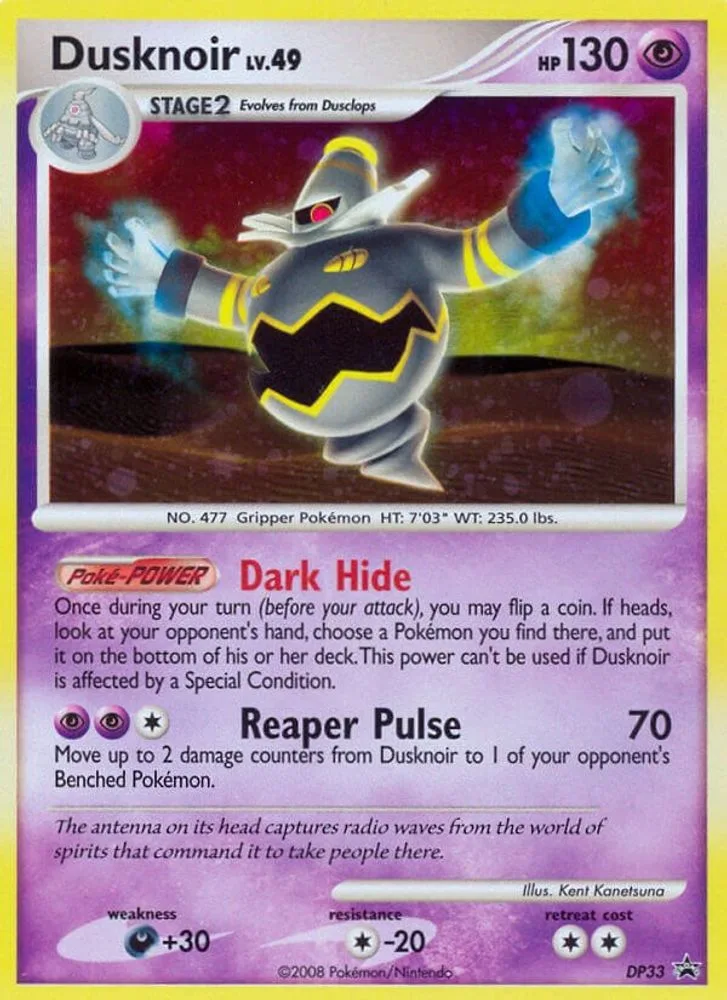 Dusknoir