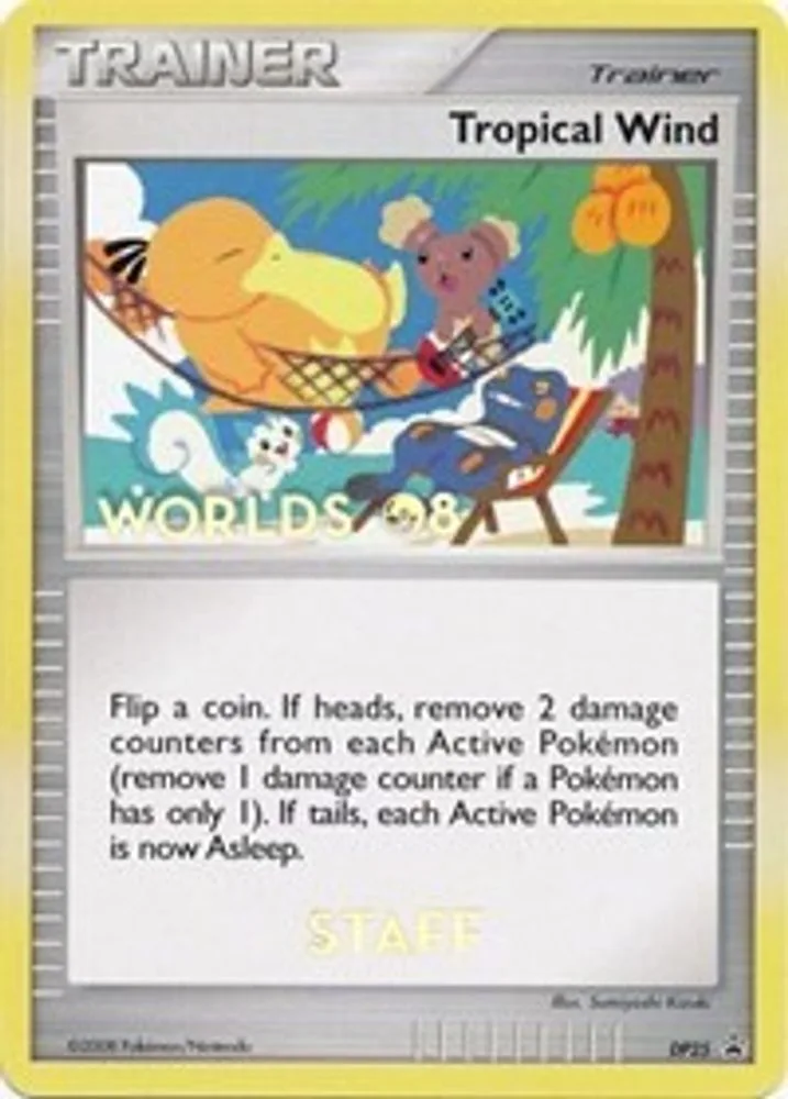 Tropical Wind (Worlds 08 · Staff)