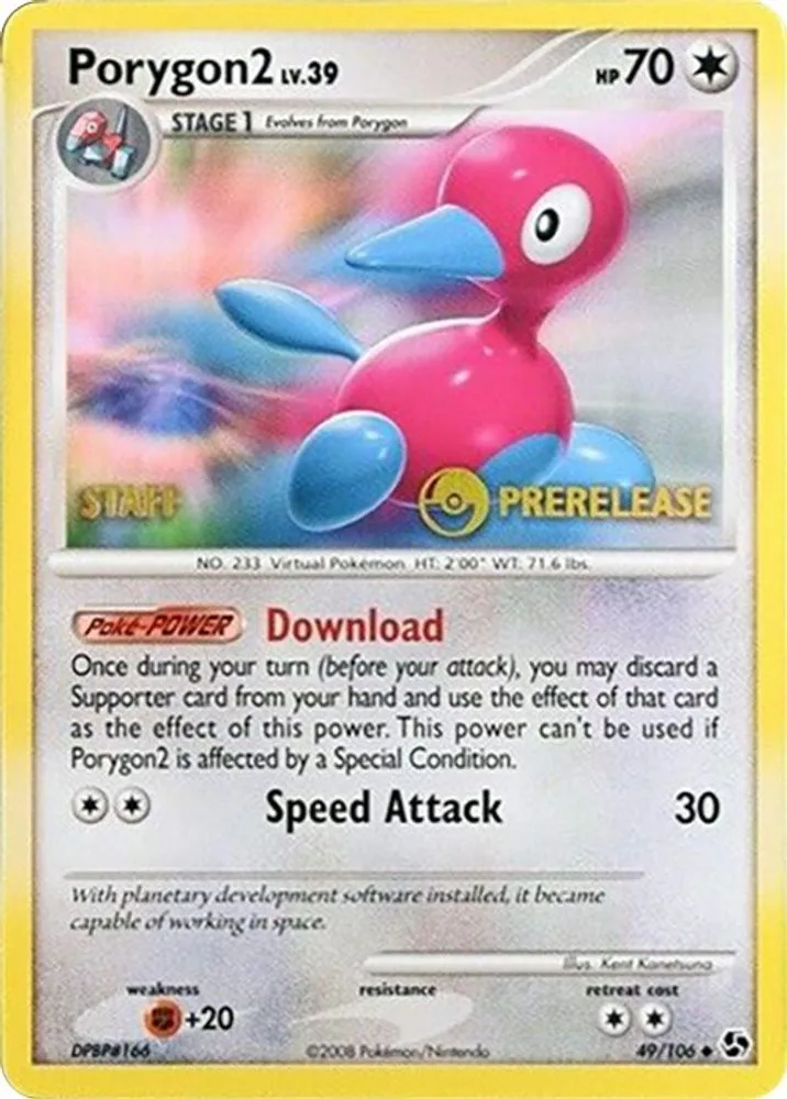 Porygon2 (Prerelease · Staff)