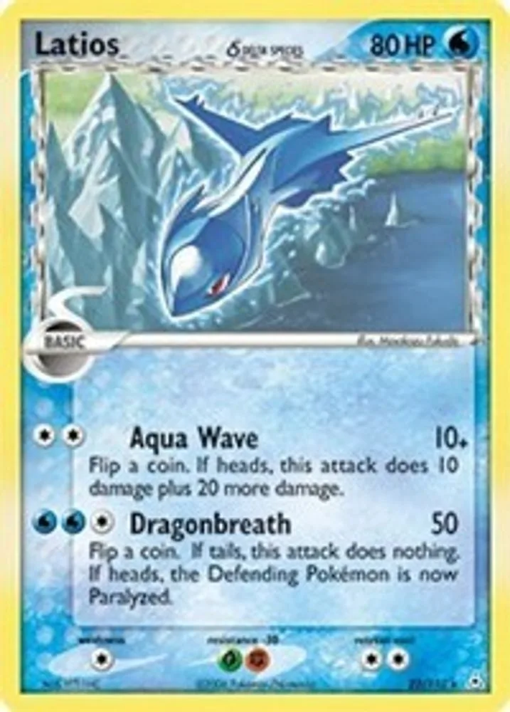 Latios (Latios)