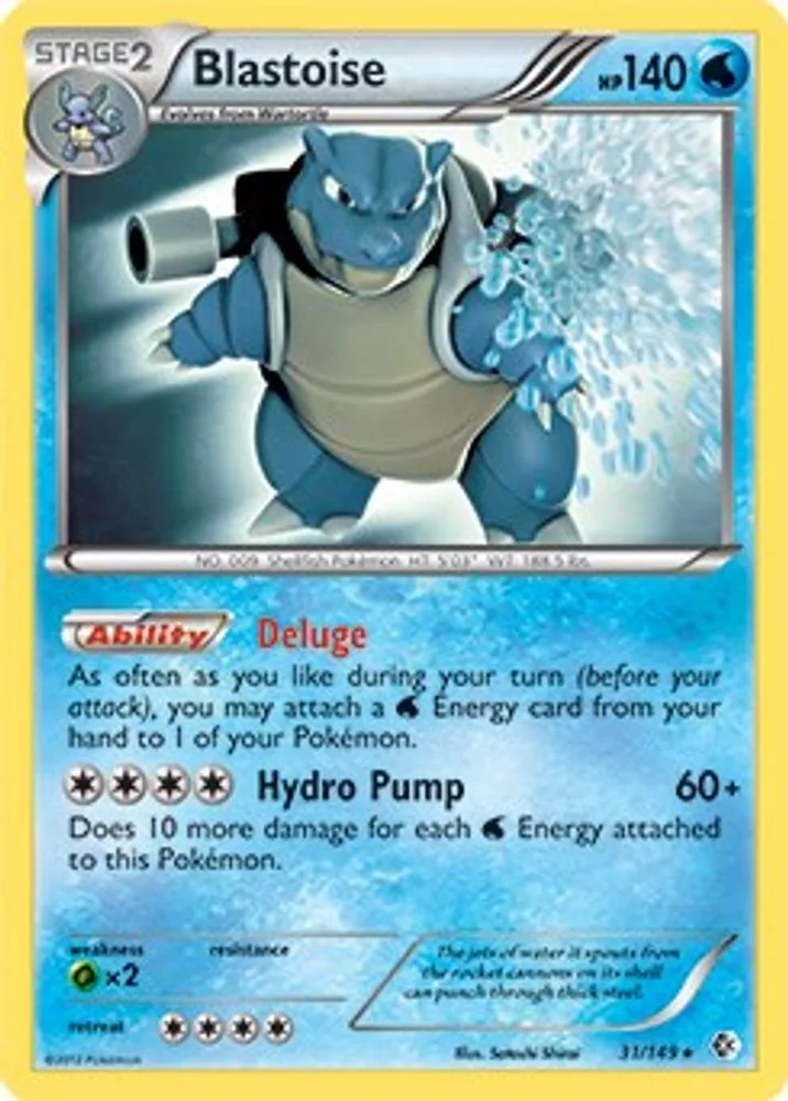 Blastoise (Non-Holo)