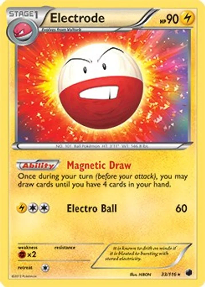 Electrode (BW Plasma Freeze)