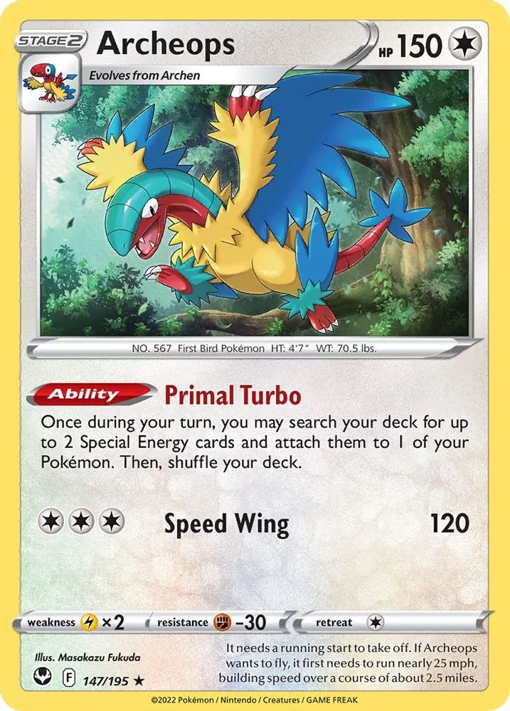 Archeops (Archeops)