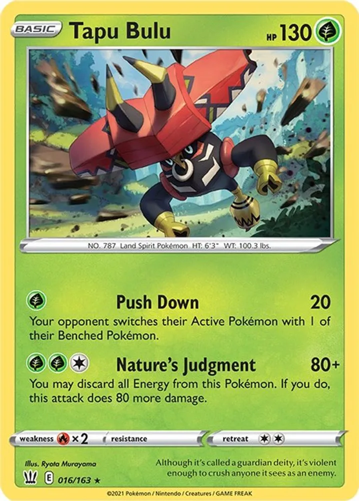 Tapu Bulu (Tapu Bulu)