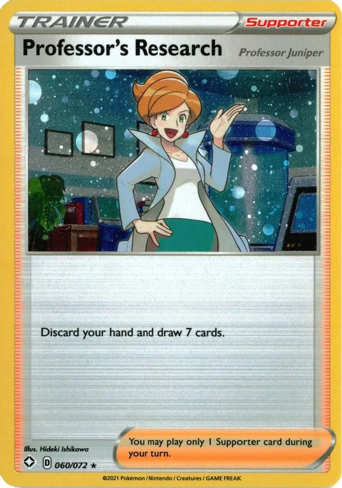 Professor's Research (Professor Juniper · Cosmos Holo)