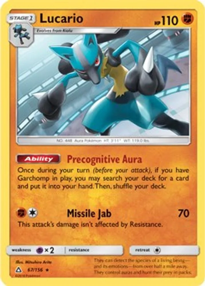 Lucario (SM Ultra Prism)