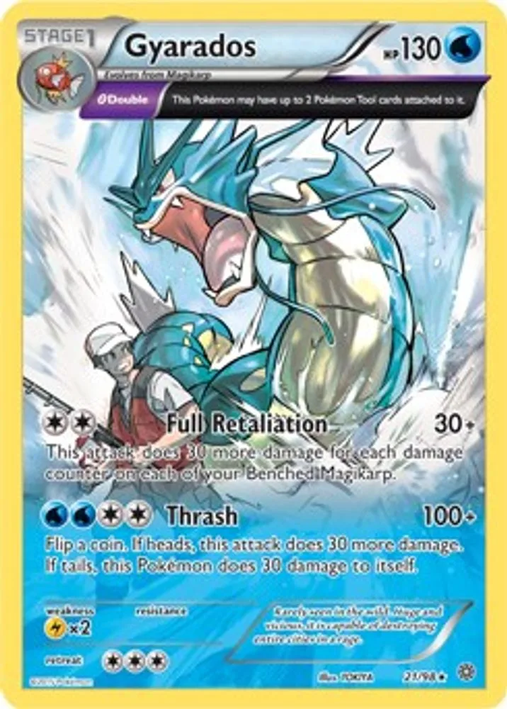 Gyarados (Gyarados)