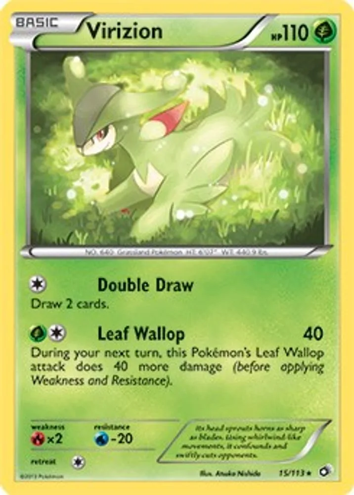 Virizion (Virizion)