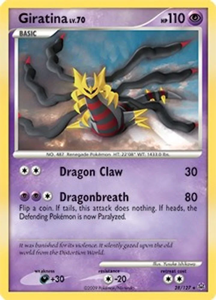 Giratina Lv. 70 (DPPt Platinum)