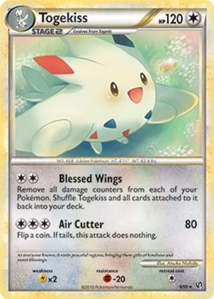 Togekiss (HGSS Undaunted)