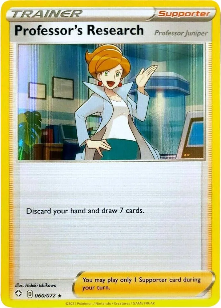 Professor's Research (Professor Juniper · Line Holo)