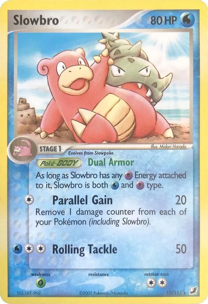 Slowbro