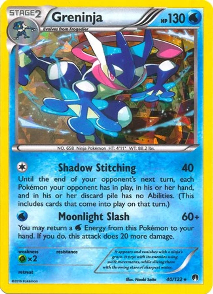 Greninja (XY BREAKpoint)