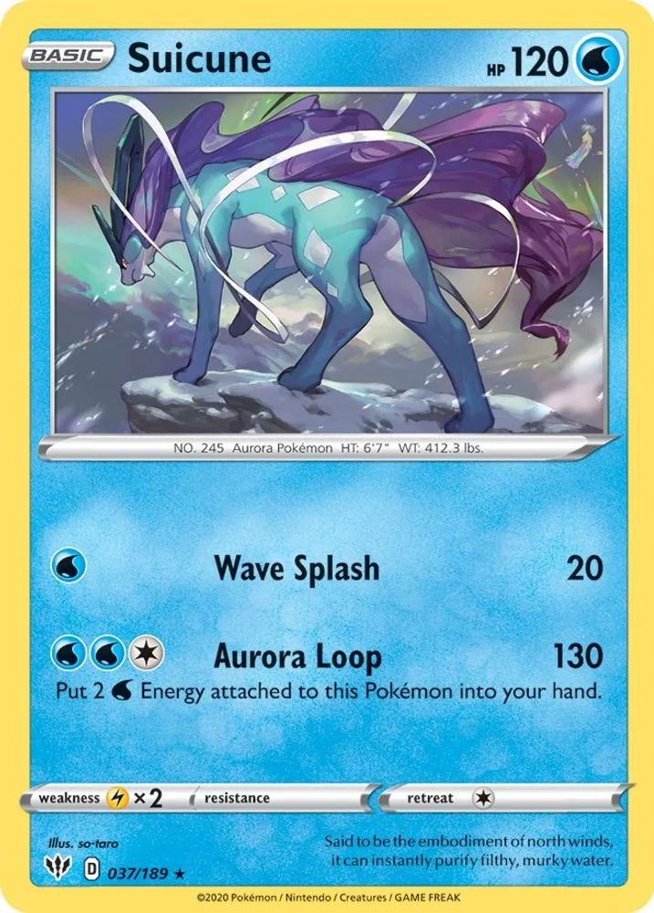 Suicune (Suicune)