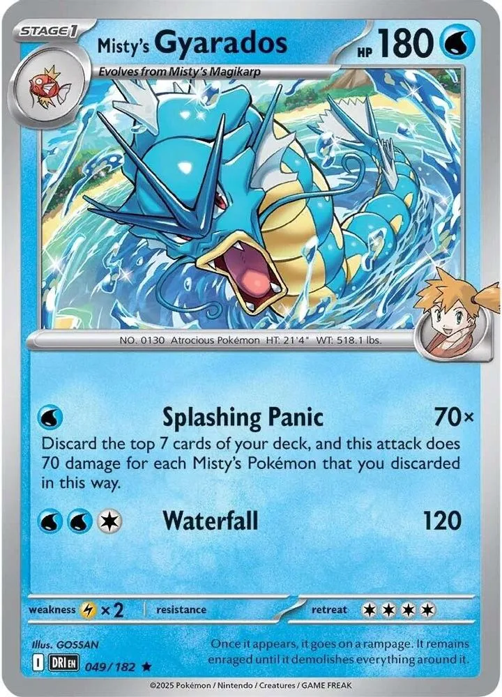 Misty's Gyarados (Misty's Gyarados · Non-holo)