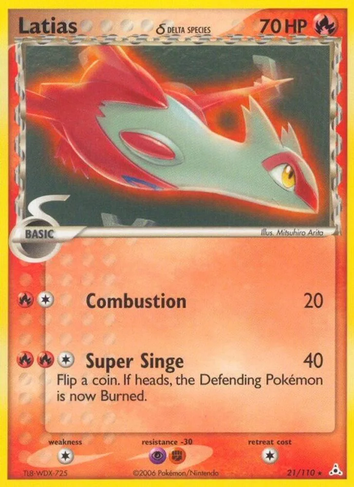 Latias (Latias)