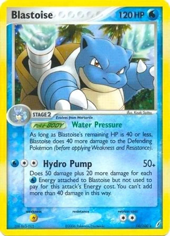 Blastoise (EX Crystal Guardians)