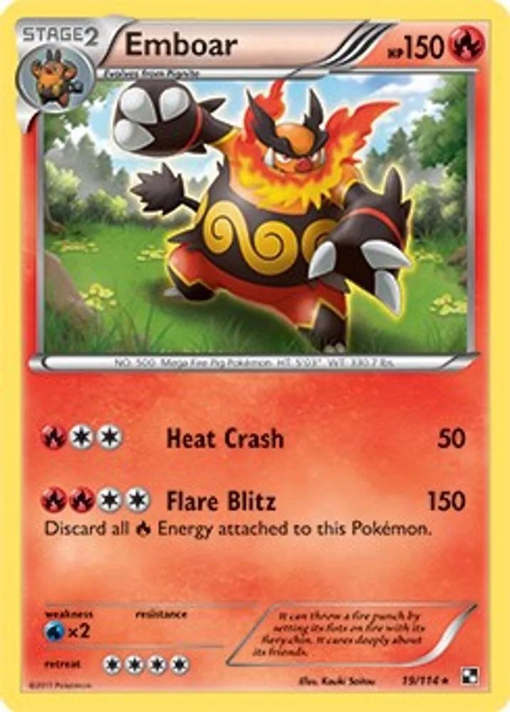 Emboar