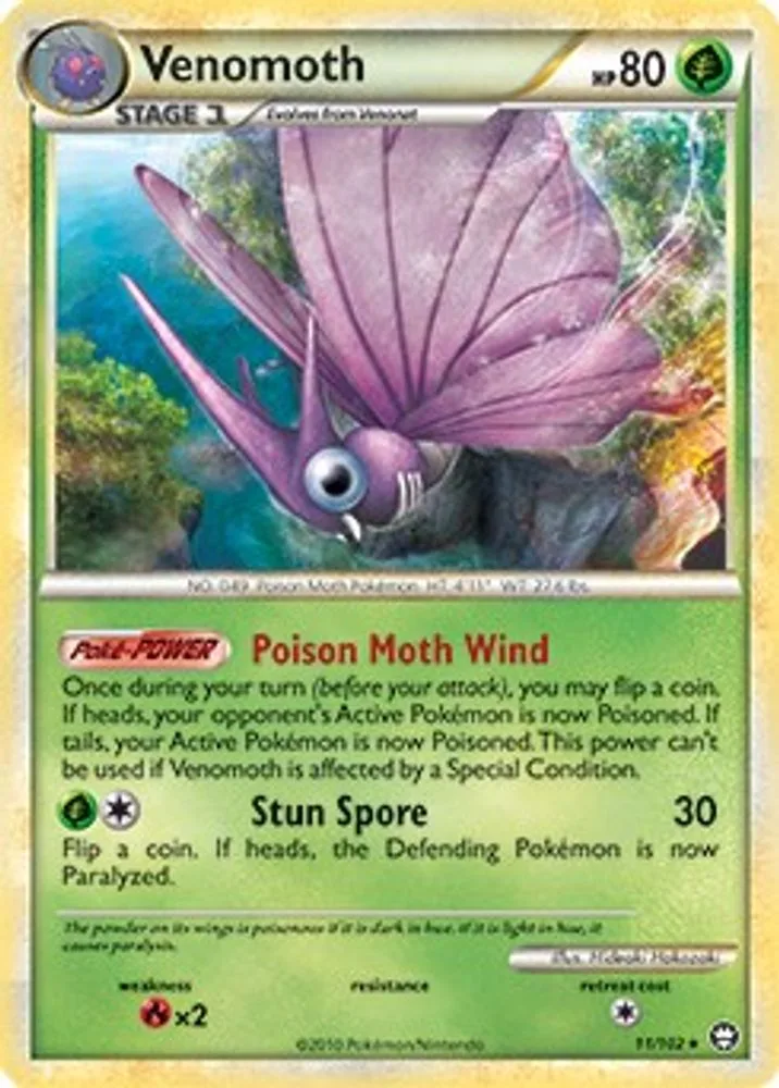 Venomoth (HGSS Triumphant)