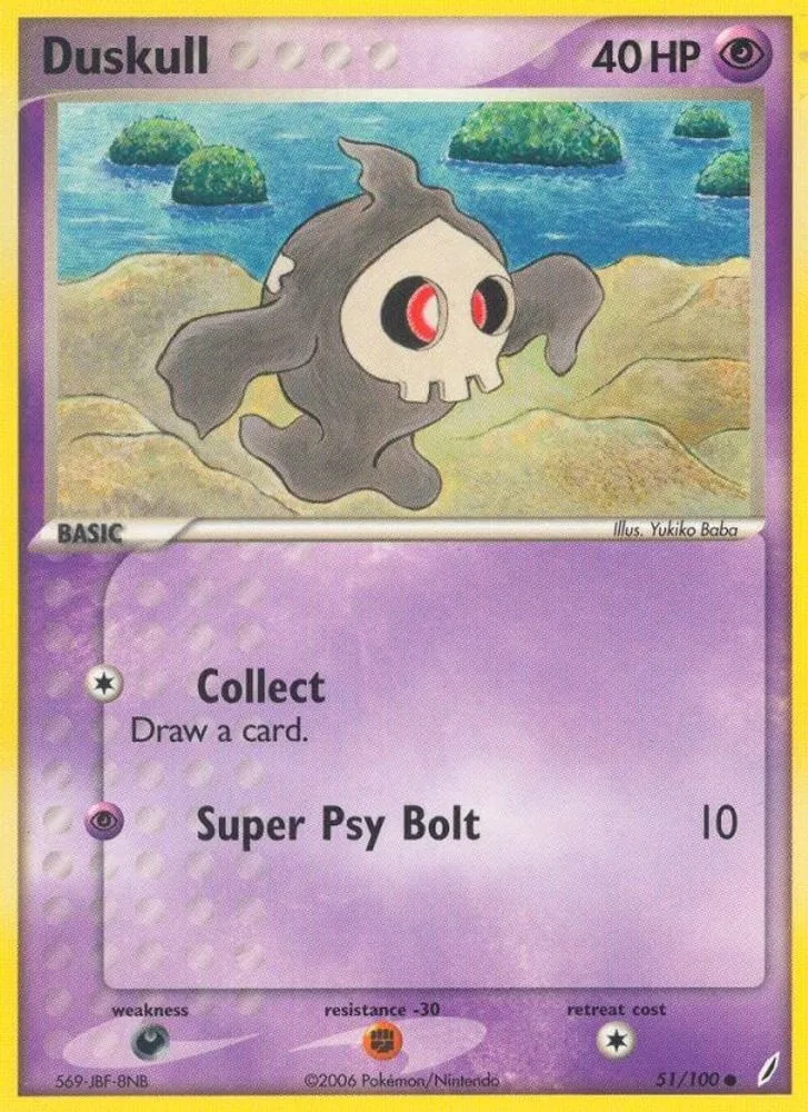 Duskull