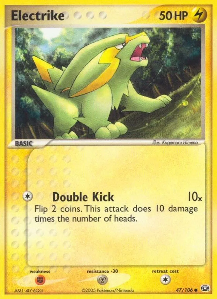 Electrike
