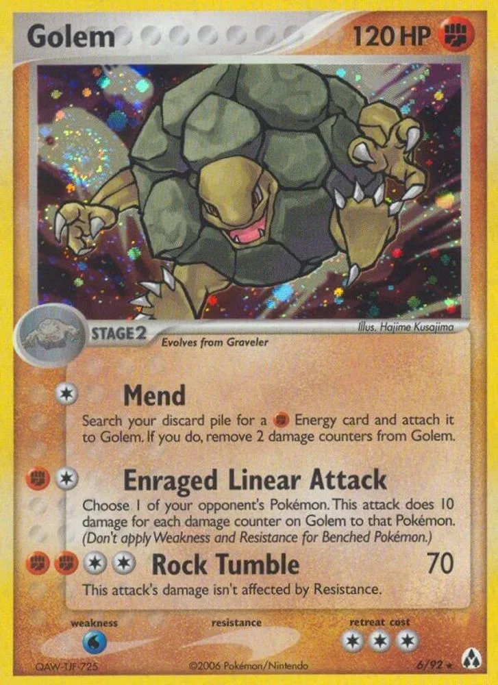 Golem