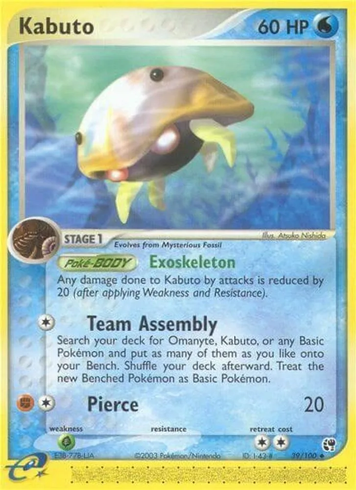 Kabuto