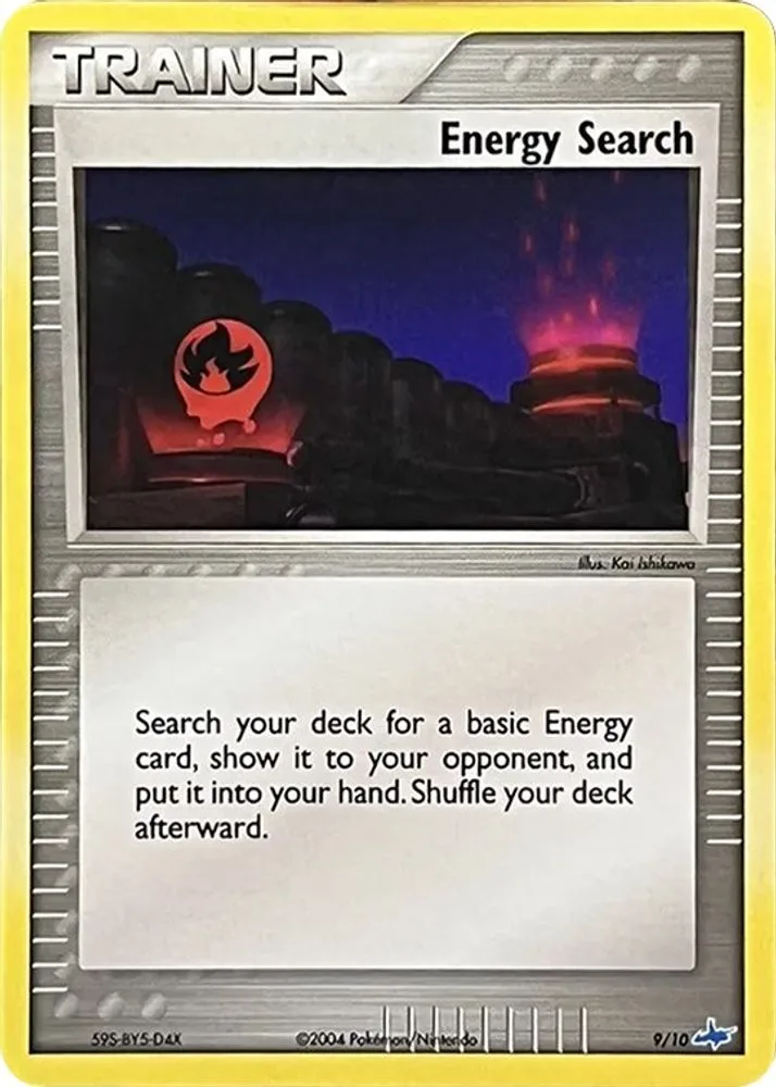 Energy Search (Latios)