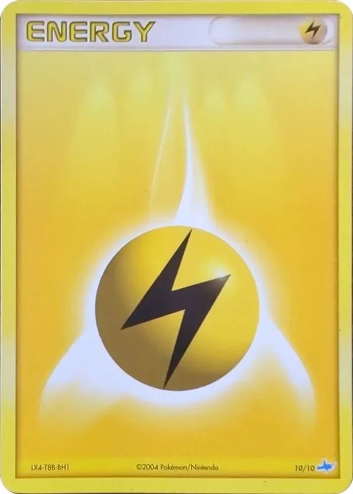Fire Energy