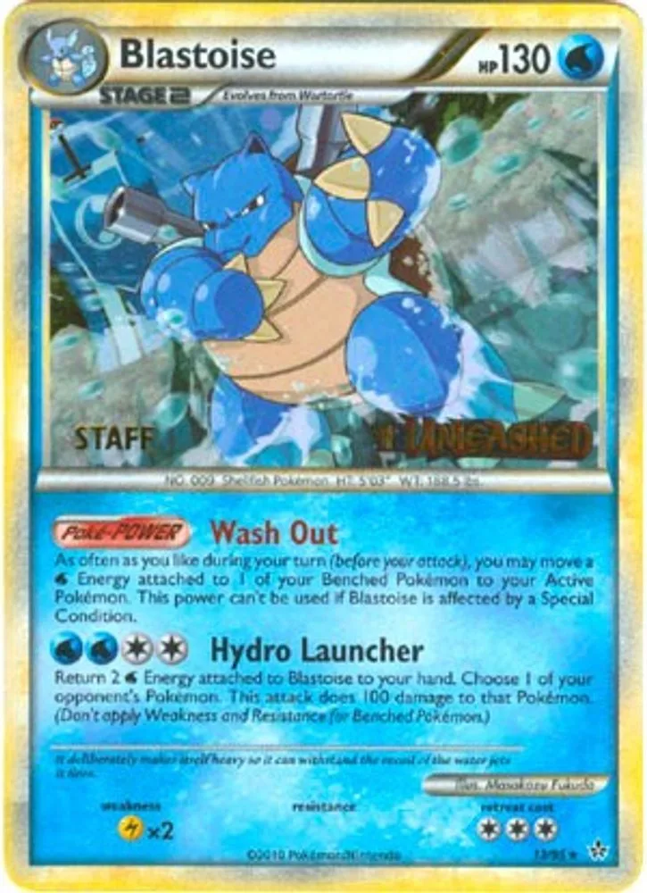 Blastoise (Prerelease · Staff)