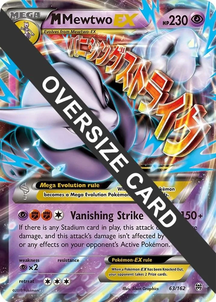 M Mewtwo EX