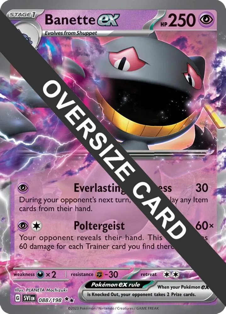 Banette ex (Banette ex)