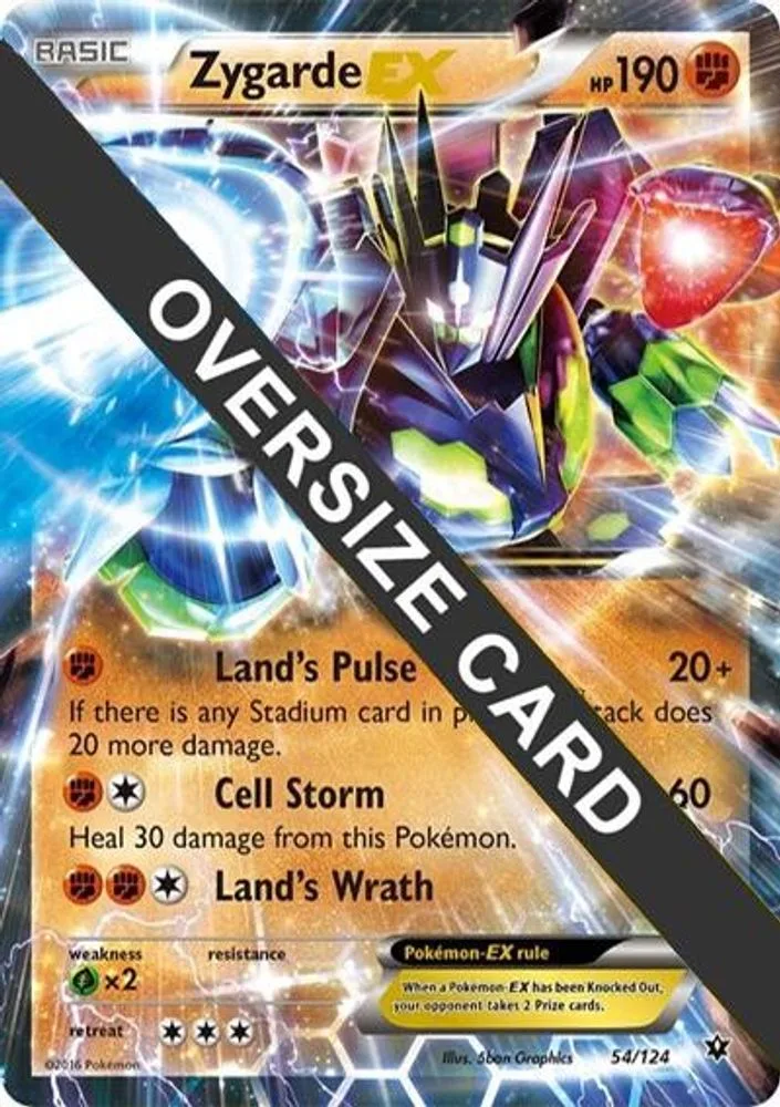 Zygarde EX (Zygarde EX)