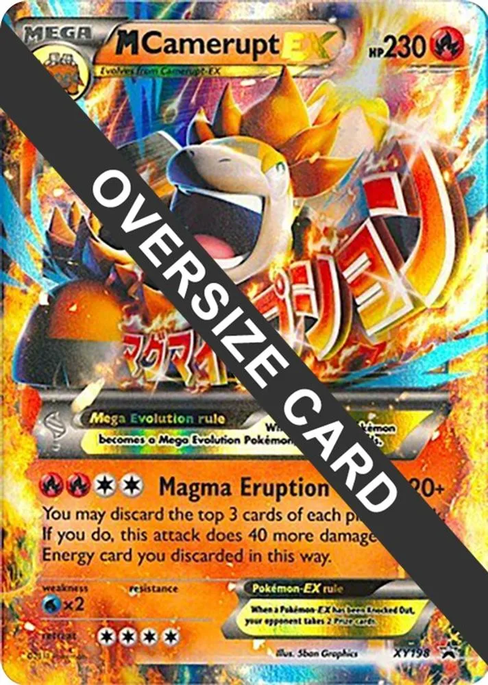 M Camerupt EX