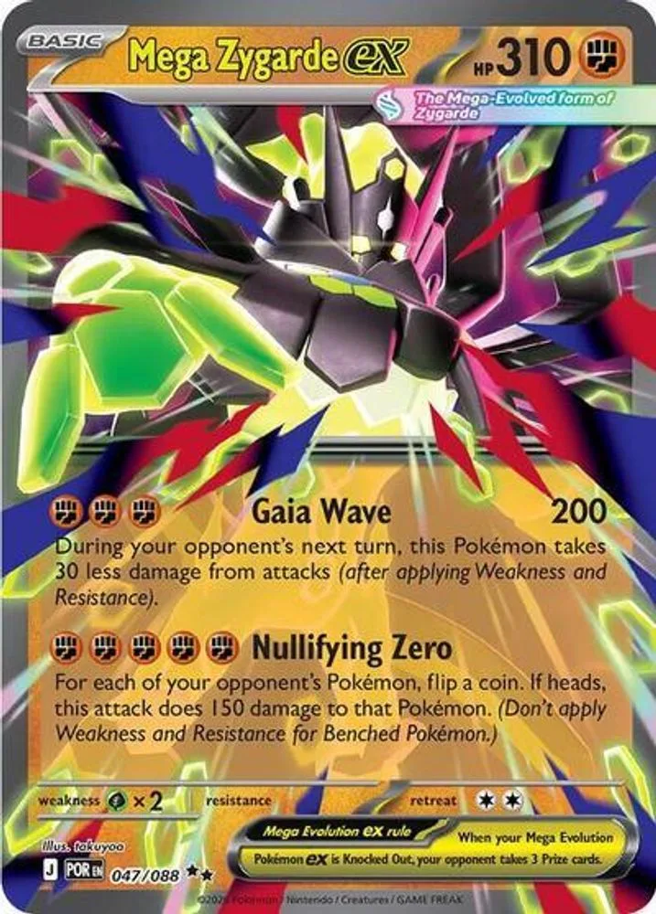 Mega Zygarde ex