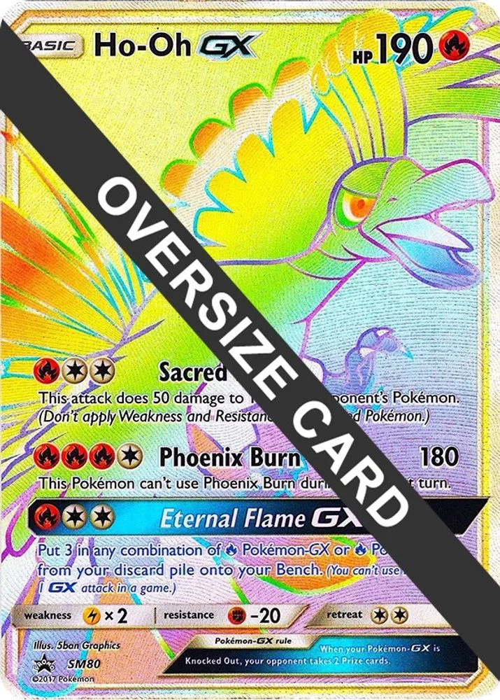 Ho-Oh GX (SM Black Star Promo)