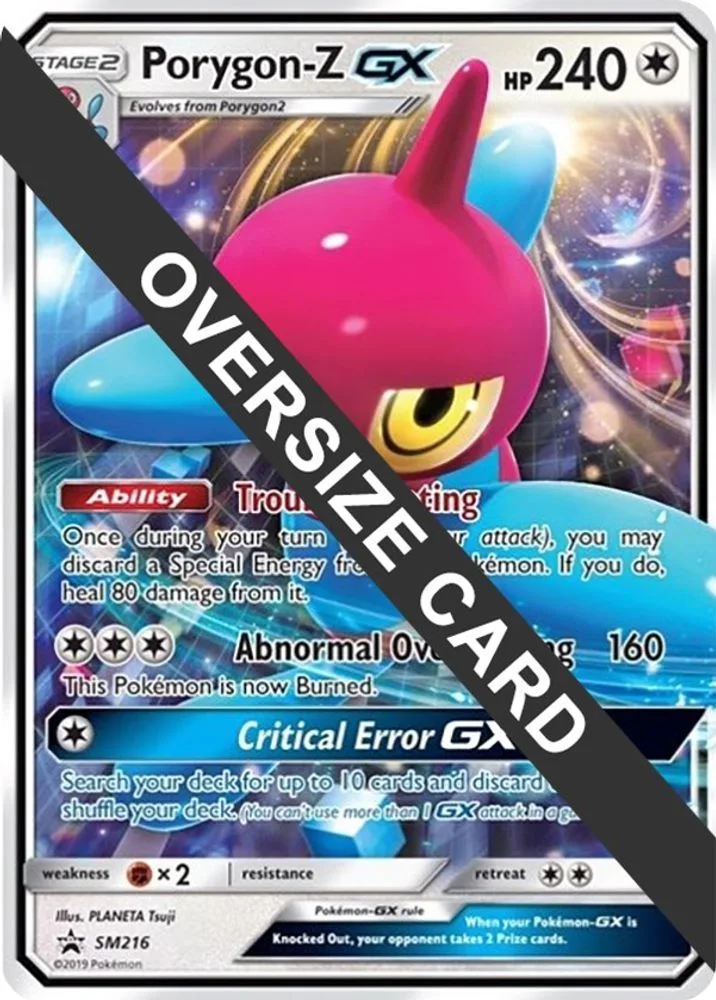 Porygon-Z GX (SM Black Star Promo)