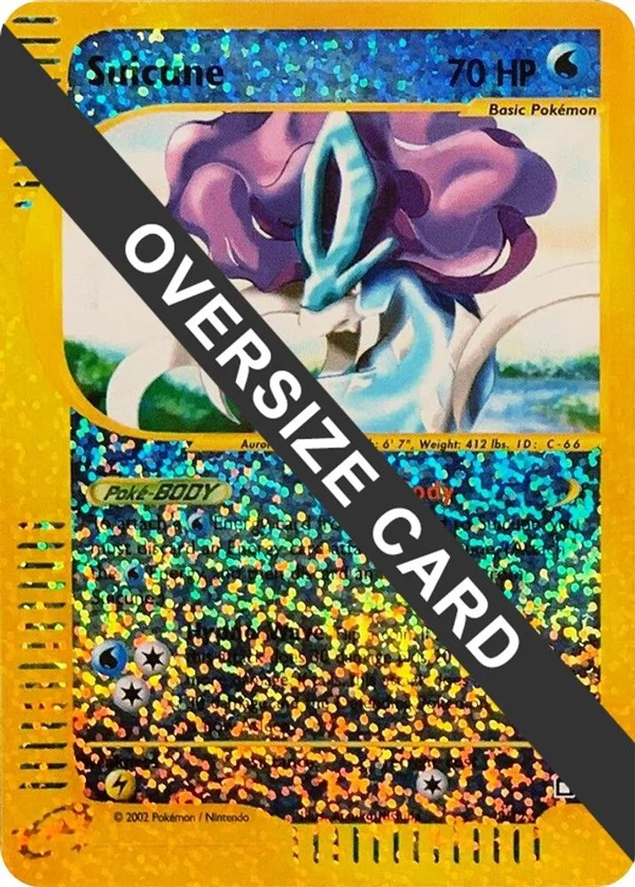 Suicune (Suicune)