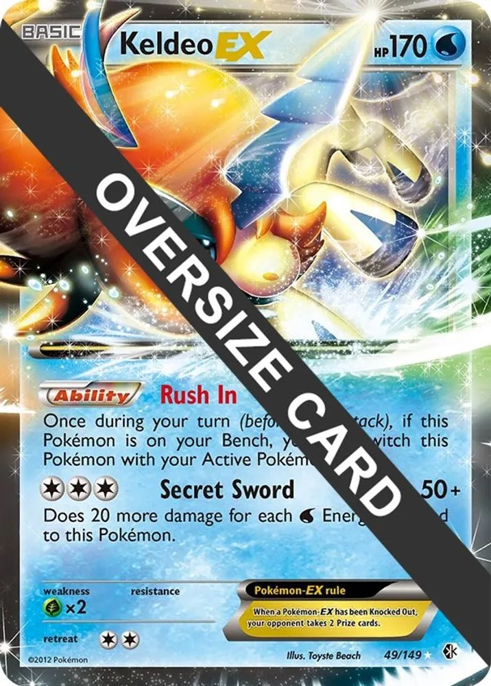 Keldeo EX (Keldeo EX)