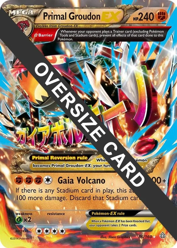 Primal Groudon EX (Primal Groudon EX)