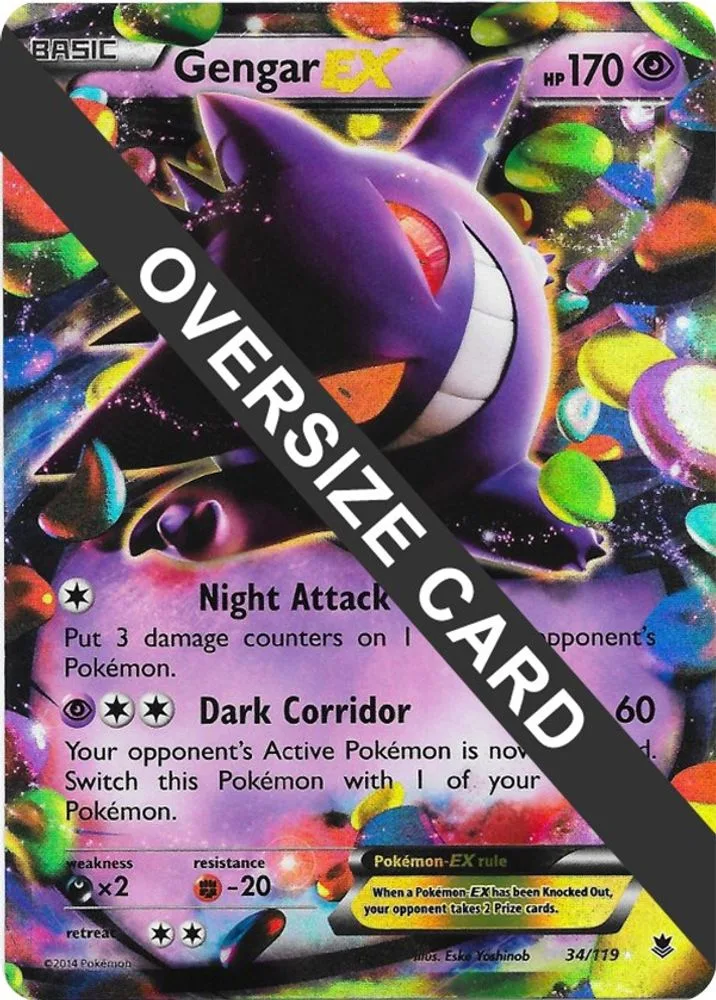 Gengar EX (Gengar EX)