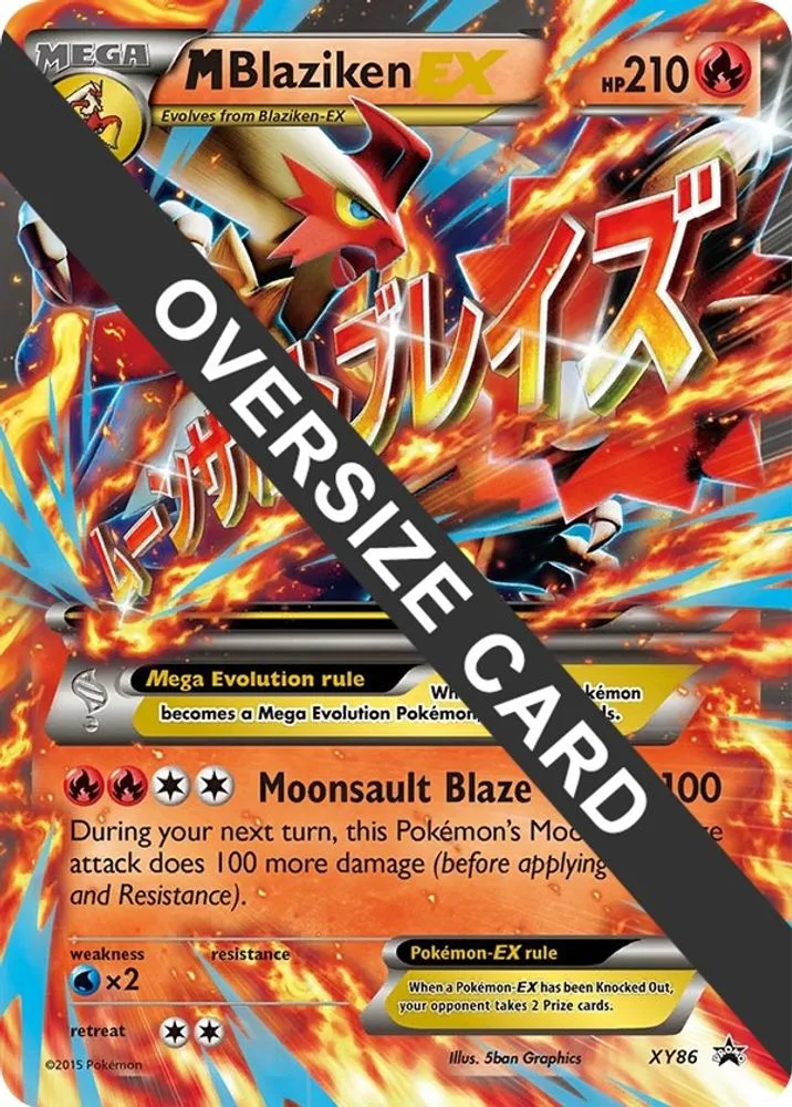 M Blaziken EX