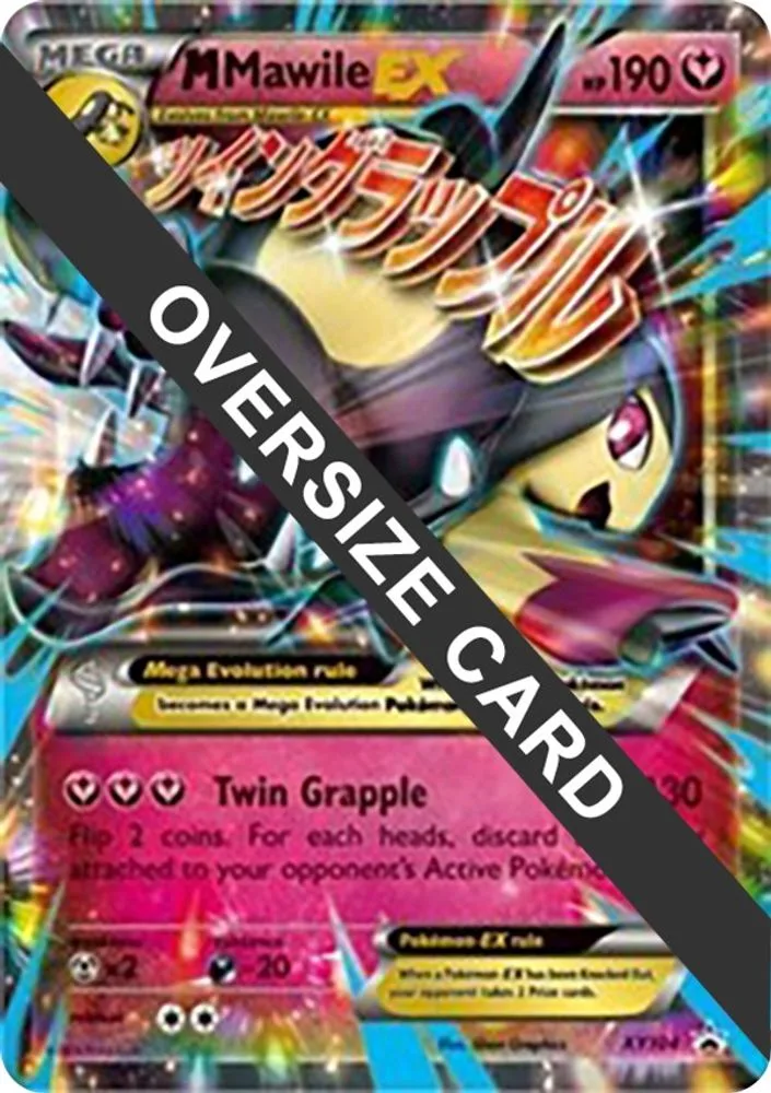 M Mawile EX