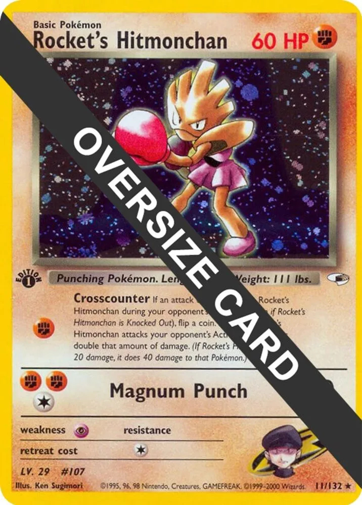 Rocket's Hitmonchan (Rocket's Hitmonchan)