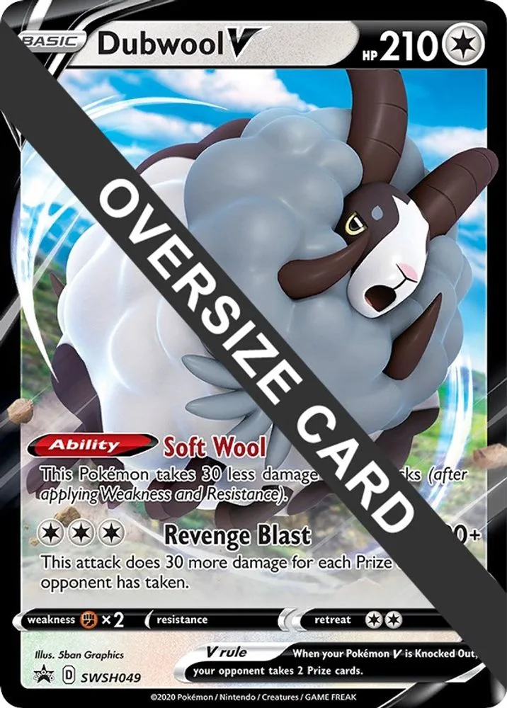 Dubwool V